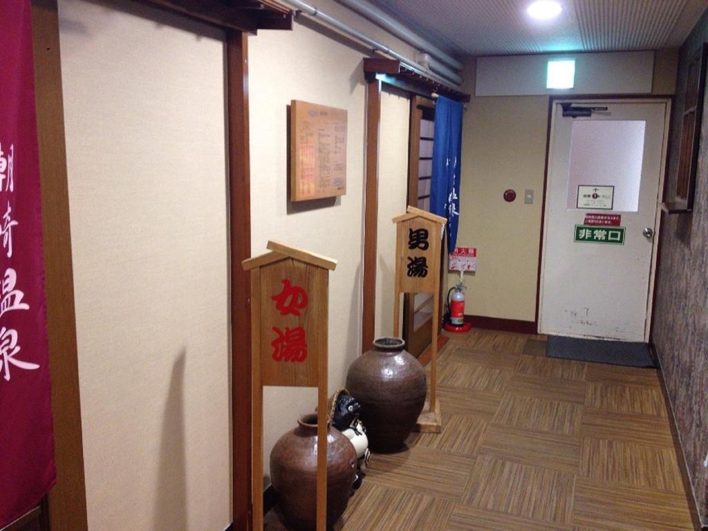 淡路島海上ホテル 南あわじ市 エクステリア 写真